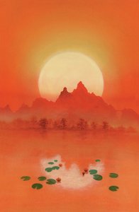 Sunrider by Simon Cook